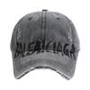 Vintage Hand-painted Graffiti Broken Edge Baseball Cap Wide Brim Face Peaked Cap