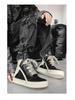 Men's Trendy High-Top Street Style Ankle Boots with Thick Sole and Height Increase - Model X168