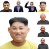 Kim Un Jong Trump Menselijk Gezicht Masker Latex Halloween Feest Masker Kostuum Verkleed