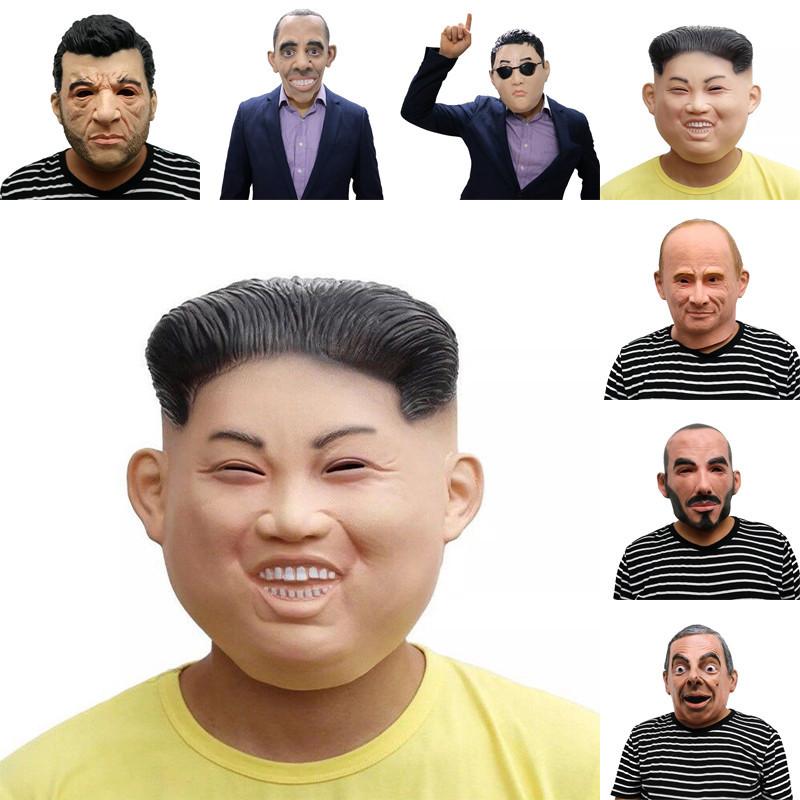 Kim Un Jong Trump Menselijk Gezicht Masker Latex Halloween Feest Masker Kostuum Verkleed