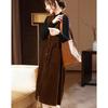 D.F.DEAR Retro Sleeveless Suspender Midi Dress