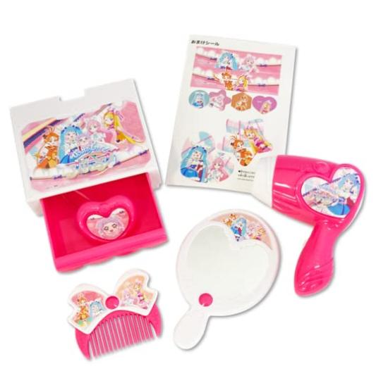 Happinet Hirogaru PreCure Hairdresser Set Ages 3 and Sky! Happy (for Up)