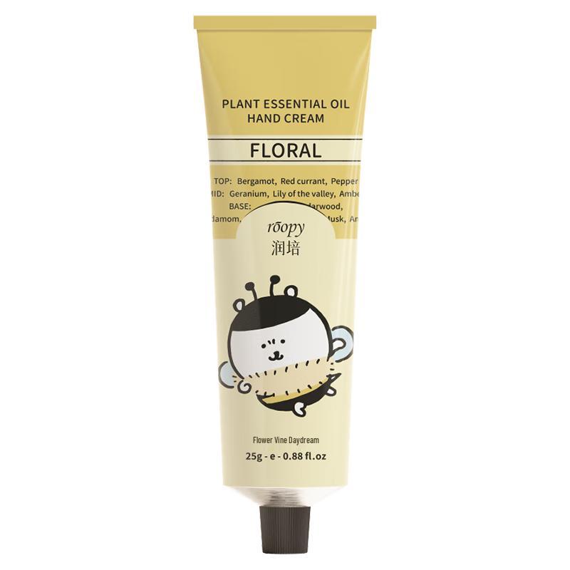 Runpei X Self-Mocking Bear Moisturizing Hand Cream