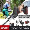 Cordless Reciprocating Saw Kit Outdoor Electric Saw with 4PCS Blades for Wood Metal Cutting Power Tool 33*18cm
