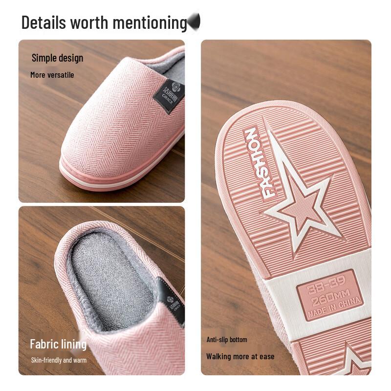 Jieliya Couple Cotton Slippers