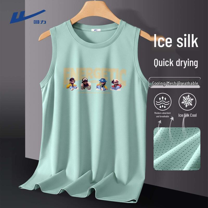 Warrior Men s Quick-Dry Sleeveless Sports Vest XL