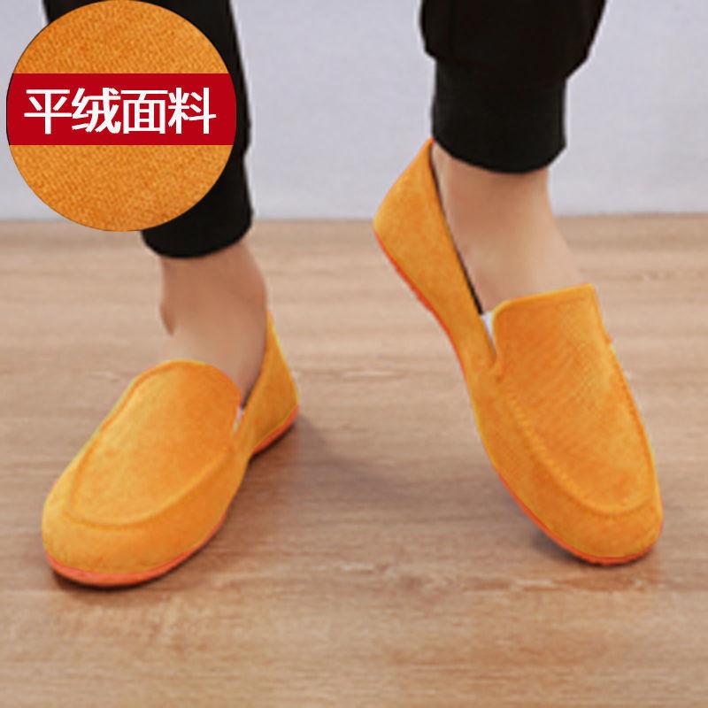 Old Beijing Cloth Shoes Pánské ležérní plátěné boty s měkkou podrážkou na plochém podpatku