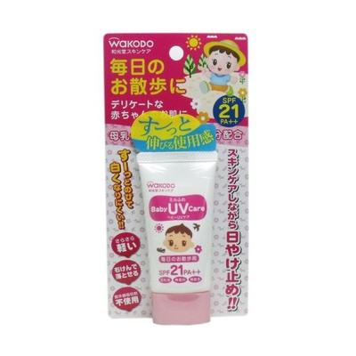 Mille Fleur Baby Tägliche Arbeits-UV-Pflege 30g