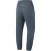 Li-Ning Comfortable Simple Tapered Lace-Up Casual Pants Men Bottoms Dark-Blue AKLU151-4