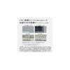 Panasonic Humidifier, Evaporative, Nanoe Equipped, for Rooms Up To 19 Tatami Mats, Misty White, FE-KX07C-W