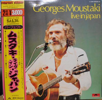 LP Record GEORGES MOUSTAKI - Live In Japan MP9835 POLYDOR 1974 Japan Obi Pop Used