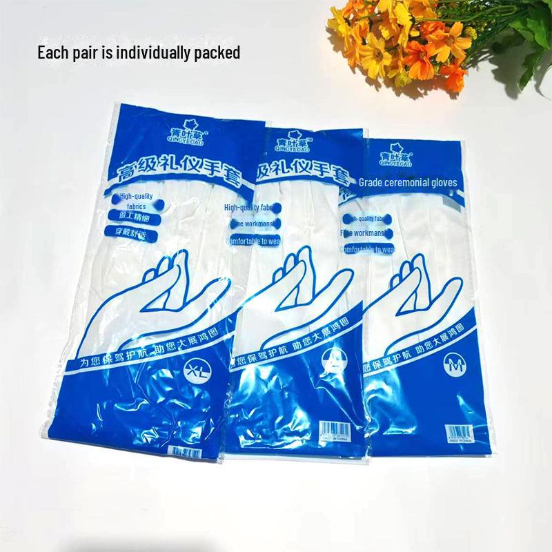 

Белые взрослые перчатки из полиэстера для церемоний и задач по обеспечению безопасности L белый