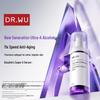 DR.WU Triple Retinol Rejuvenating Firming Serum