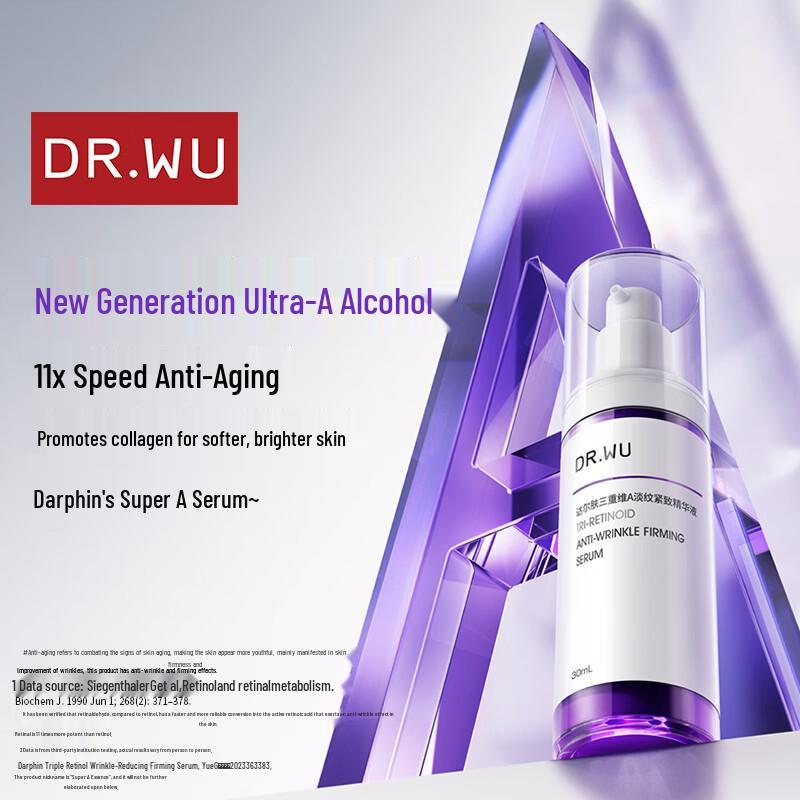 DR.WU Triple Retinol Rejuvenating Firming Serum