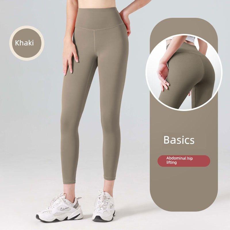 Juyitang Fashion Seamless Long Quick-Drying Women's Peach Fitness Exercise Tight High Waist Running Hip Raise Yoga Pants