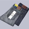 Wthinlee Men's Mid-High Waist Straight Leg Jeans - Spring & Autumn Business Casual Trendy Long Pants