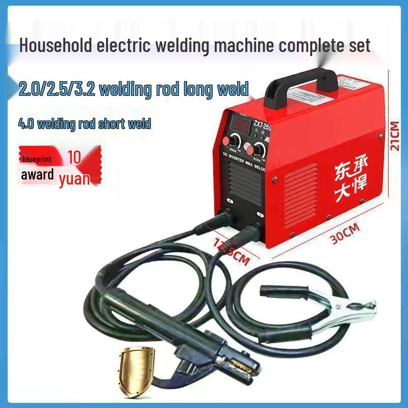 220V Portable Intelligent DC Mini Electric Welder with Full Set Accessories