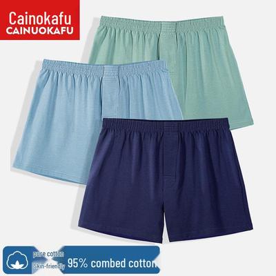 Plus Size Men's Cotton Boxer Briefs - Loose Fit Square Leg Shorts