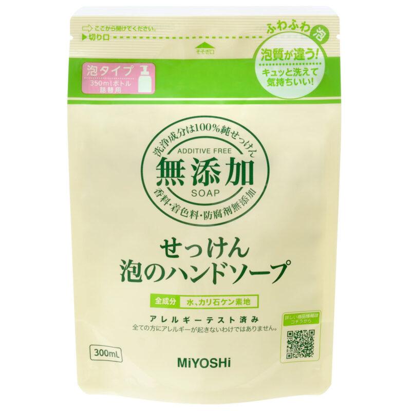 

Additive-Free Soap Bubble Hand Soap Refill 300mL