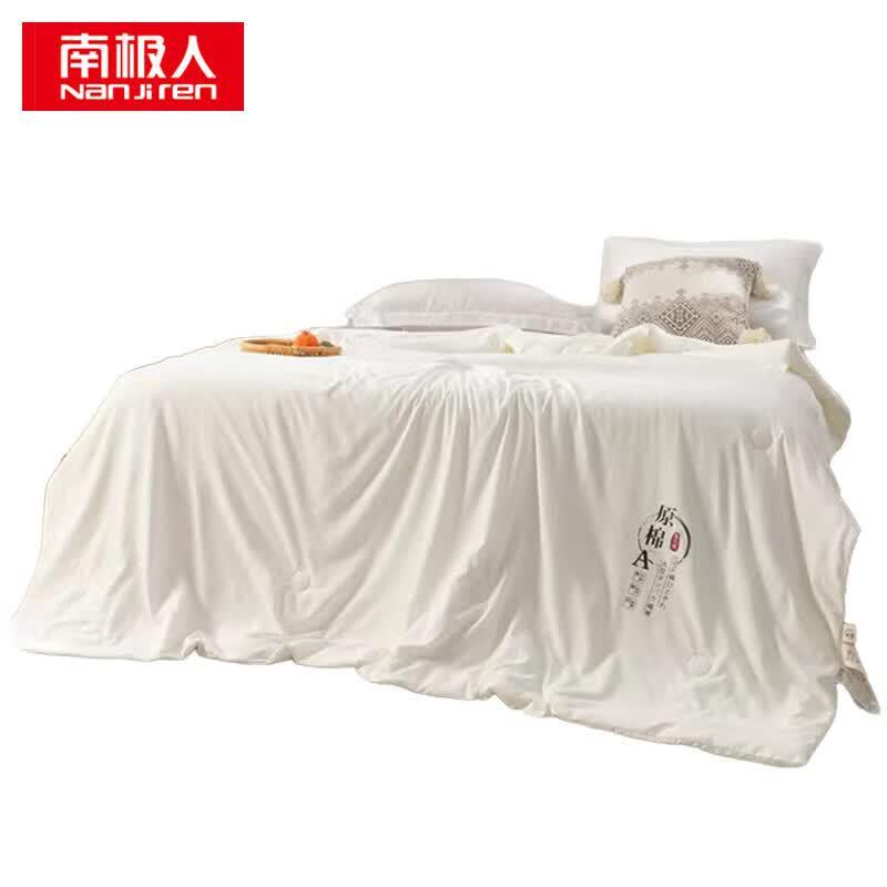 Nanjiren Skin-Friendly Summer Cooling Quilt белый 150x200см