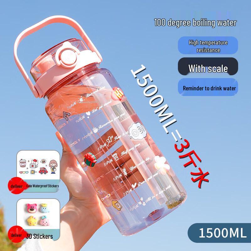 ZISIZ Extra Large Capacity Water Bottle