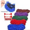 Chenille Flat Mop - Absorbent, One-Wipe Clean, Stainless Steel Clip for Wood Floors & Tiles