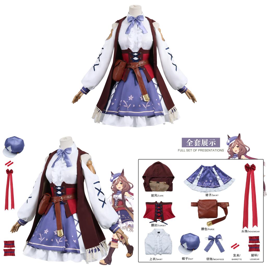 Umamusume Pretty Derby Matikanetannhauser Cosplay Costume With Polyester Material For Role Play