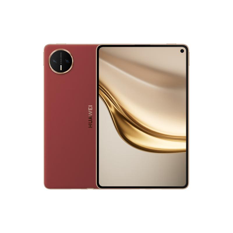 

HUAWEI MatePad Mini 8,8-дюймовий OLED-планшет (версія CN) 16GB+1TB Soft Light Edition