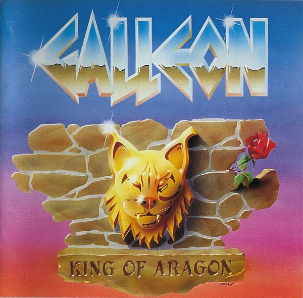

CD GALLEON - King Of Aragon XRCN1256 ZERO CORPORATIO 1995 Japan Rock Used