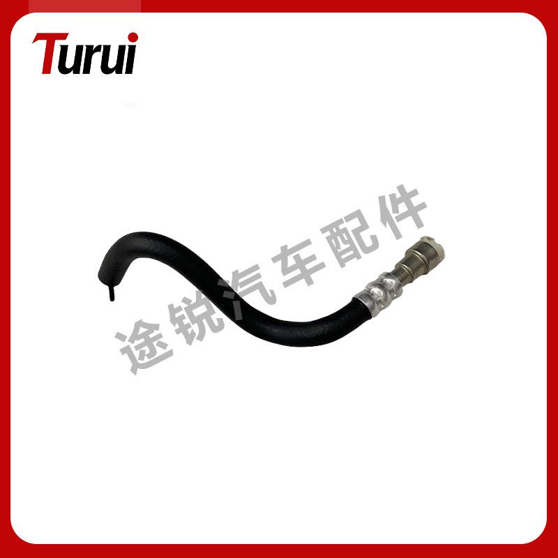 BMW X5 E53 Power Steering High-Pressure Oil Cooling Hose 32416763978