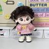 Soft Texture Idol Dolls Cartoon Pattern Skirt Lovely Design Cotton Plush Dolls Skirt  Costume Toy
