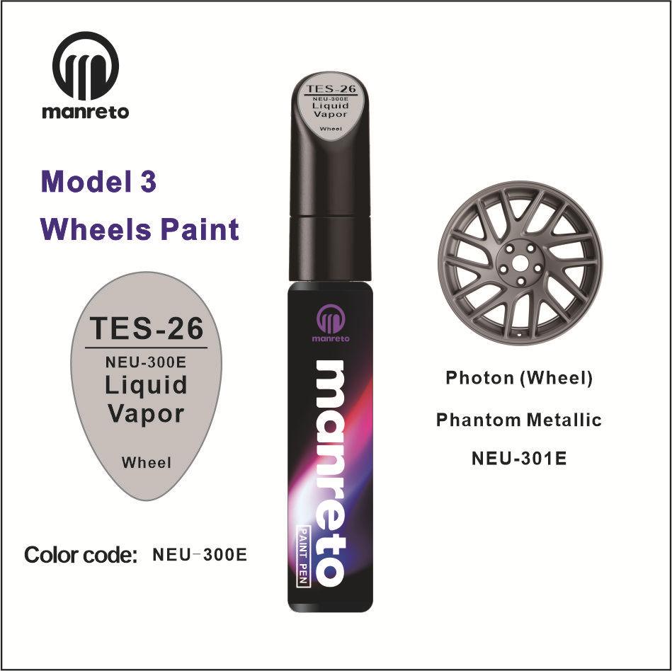Tesla Model Y Pearl White Black Model 3 Series Starry Sky Gray Special Colorful Paint Pen Car Wheels Paint Care Pen