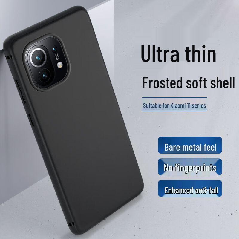 

Carloio Матовый противоударный чехол для телефона Xiaomi/Redmi Xiaomi 11