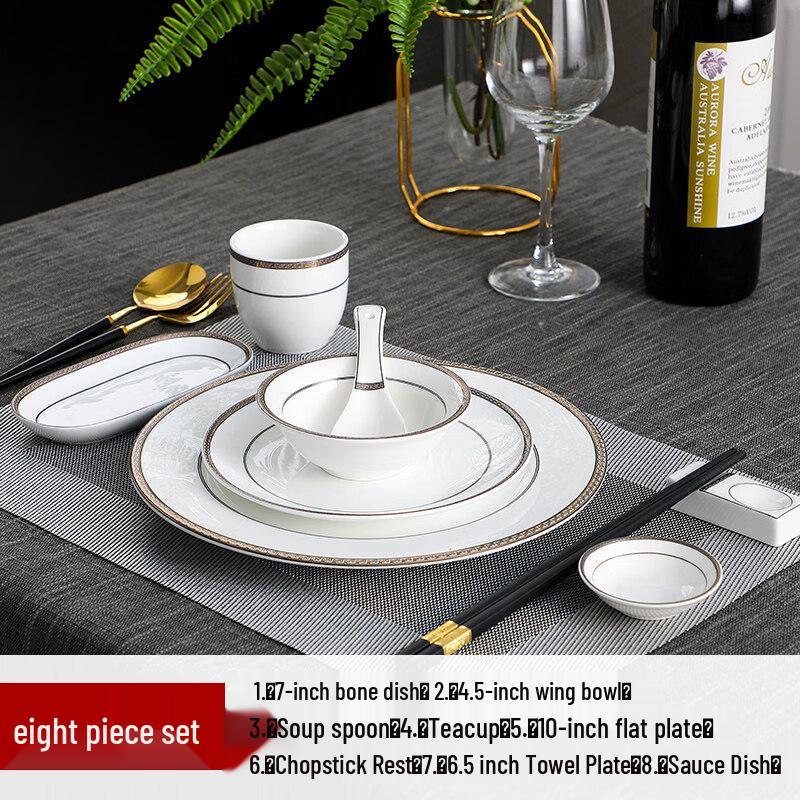 Tian Yajing Luxury Bone China Dinnerware Set