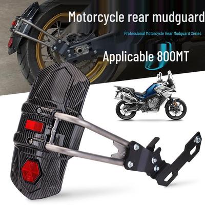 CFMOTO 800MT/DUKE790ADV Achterspatbord met Reflector