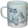 Disney Little Antique Princess Ariel Mug "The Mermaid" 3263-11
