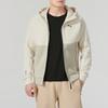 Puma Fashionable Comfortable Warm Loose Jacket Men Jackets Beige 631833-87