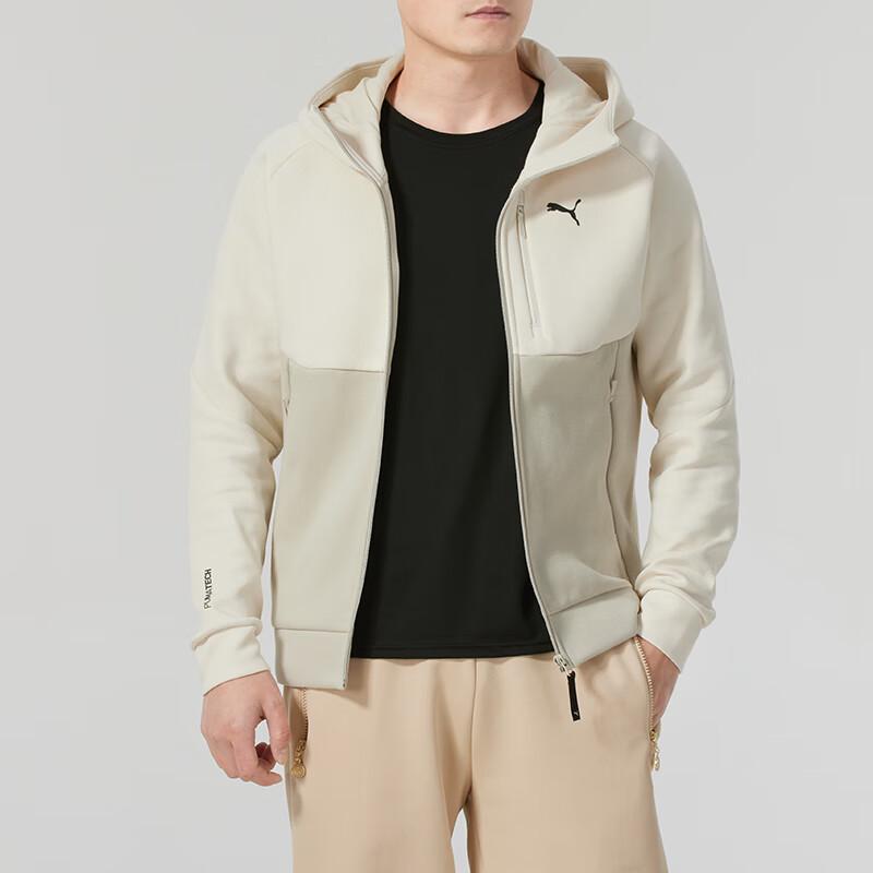 Puma Fashionable Comfortable Warm Loose Jacket Men Jackets Beige 631833-87