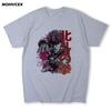 Üst giysisi – T-shirtler