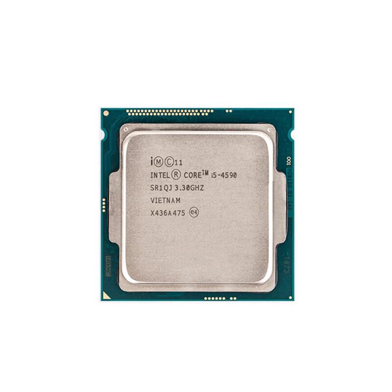 

Lenovo Intel Core i5-4590 Processor