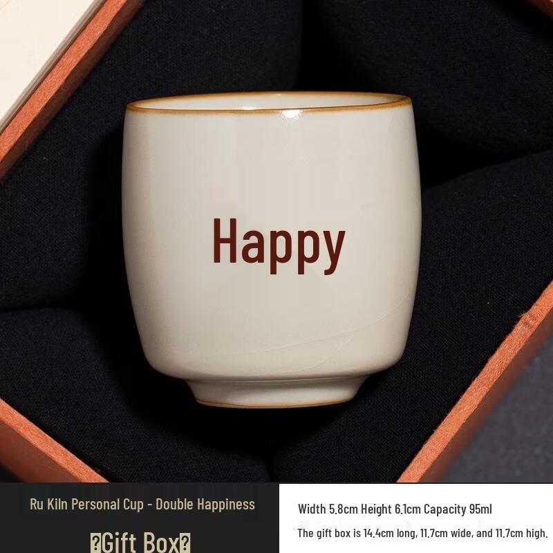 JINGRX Forbidden City Ru Ware Double Happiness Teacup