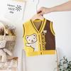 Children's 2026 Spring/Autumn Knit Cardigan Vest - Stylish, Thin, Sleeveless Sweater for Boys