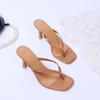 Moda Białe Czarne Cienkie Obcasy Sandały Kapcie Damskie Wysokie Obcasy Japonki Kwadratowe Toe Klapki Buty Imprezowe dla Kobiet Duże Rozmiary Kapcie Lato