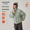 Skechers Women's L425W019 Casual Down Jacket