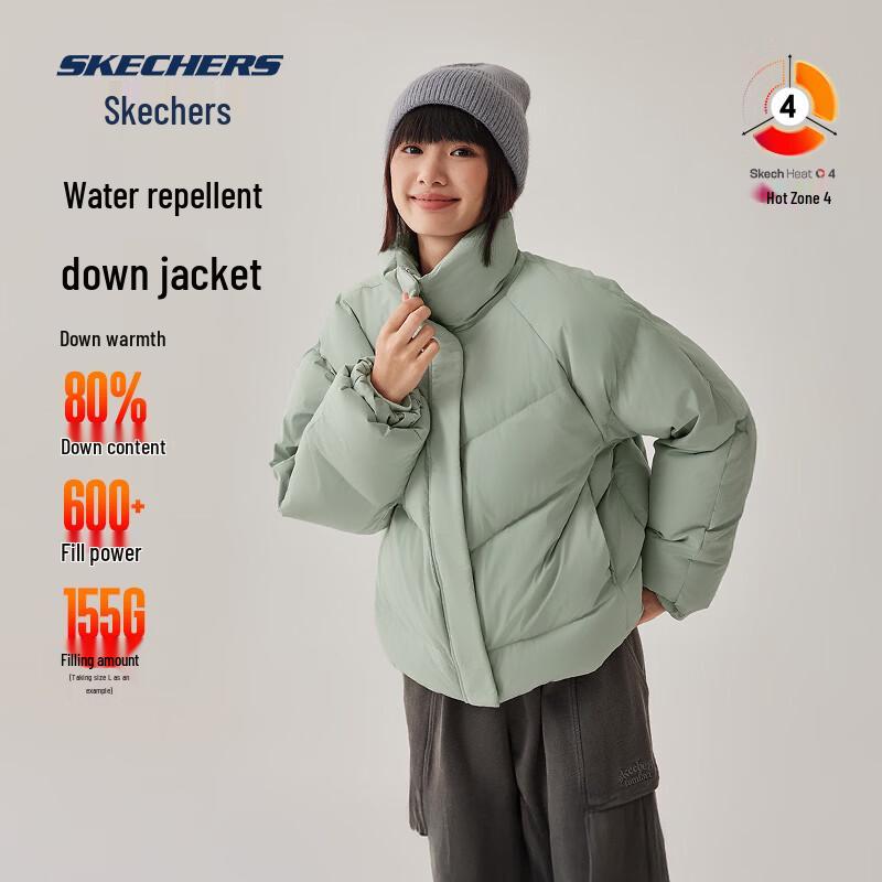 Skechers Women's L425W019 Casual Down Jacket