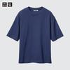 2 X Uniqlo Japan Air Rhythm Cotton Oversized Tee  5 Minute Sleeves 