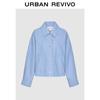 UR2026 Women's Pastel Urban Workwear Lapel Pocket Jacket