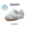 Augustine Ballet Style German Training Shoes Women's 2025 New Summer Flat-bottomed Forrest Gump Shoes Mesh Casual Sneakers