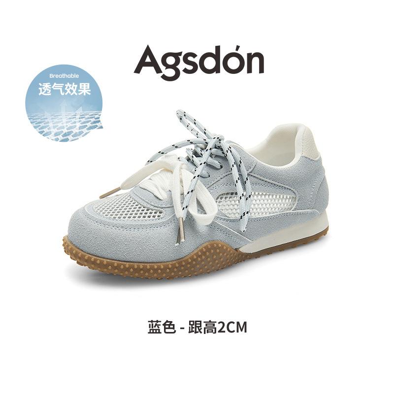 Augustine Ballet Style German Training Shoes Women's 2025 New Summer Flat-bottomed Forrest Gump Shoes Mesh Casual Sneakers