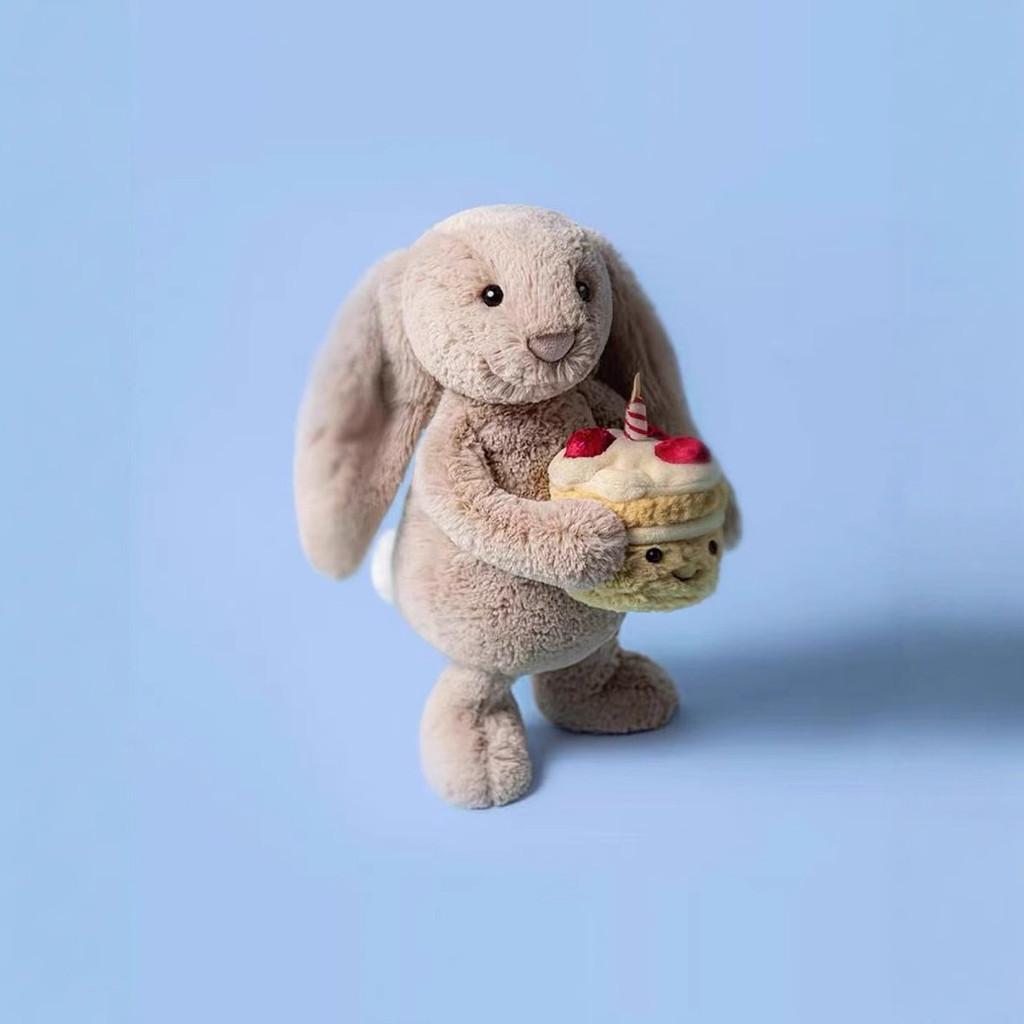 Adorable 30cm Jelly Rabbit Plush Toy Soft Short Fur Cake Decoration Gift Idea